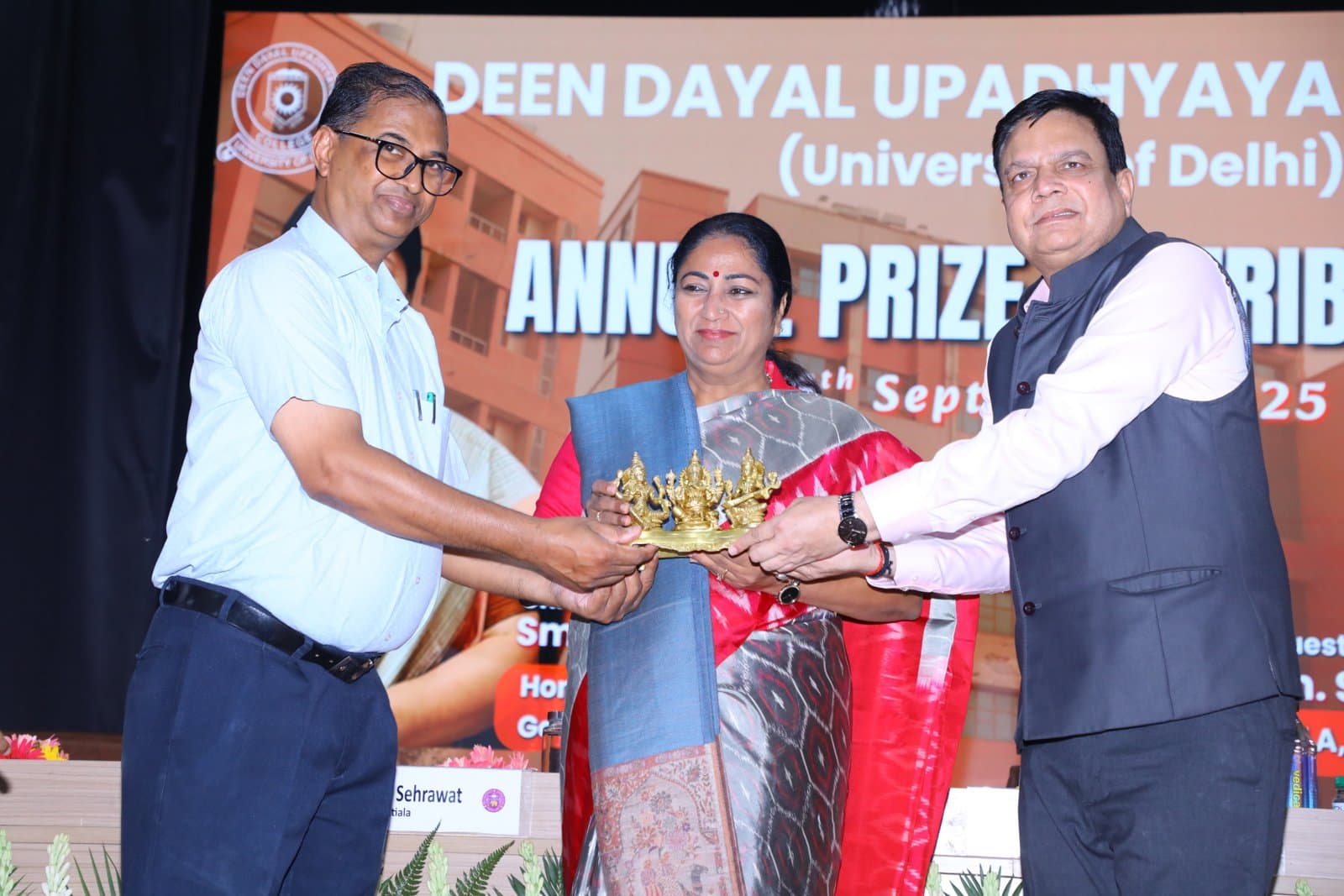 Deen Dayal Upadhyaya College