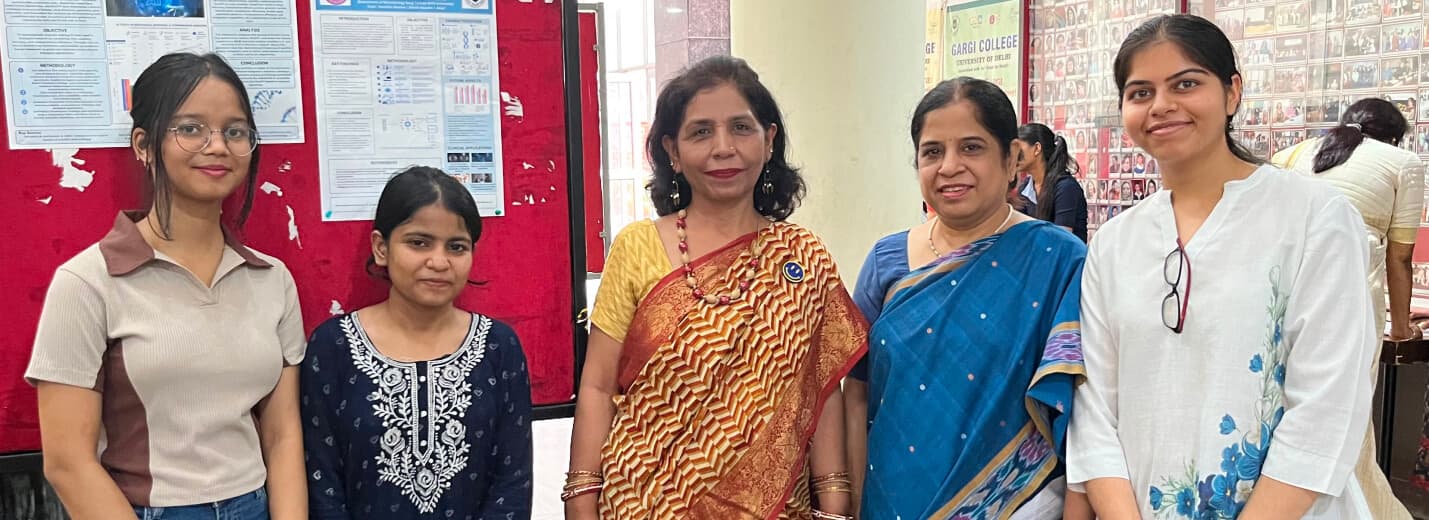 Gargi College