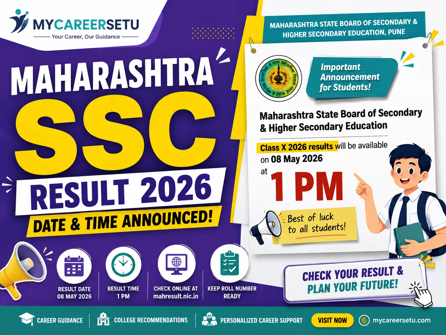 Maharashtra SSC Result 2026 Date and Time Announced: Check Class 10 Result at 1 PM