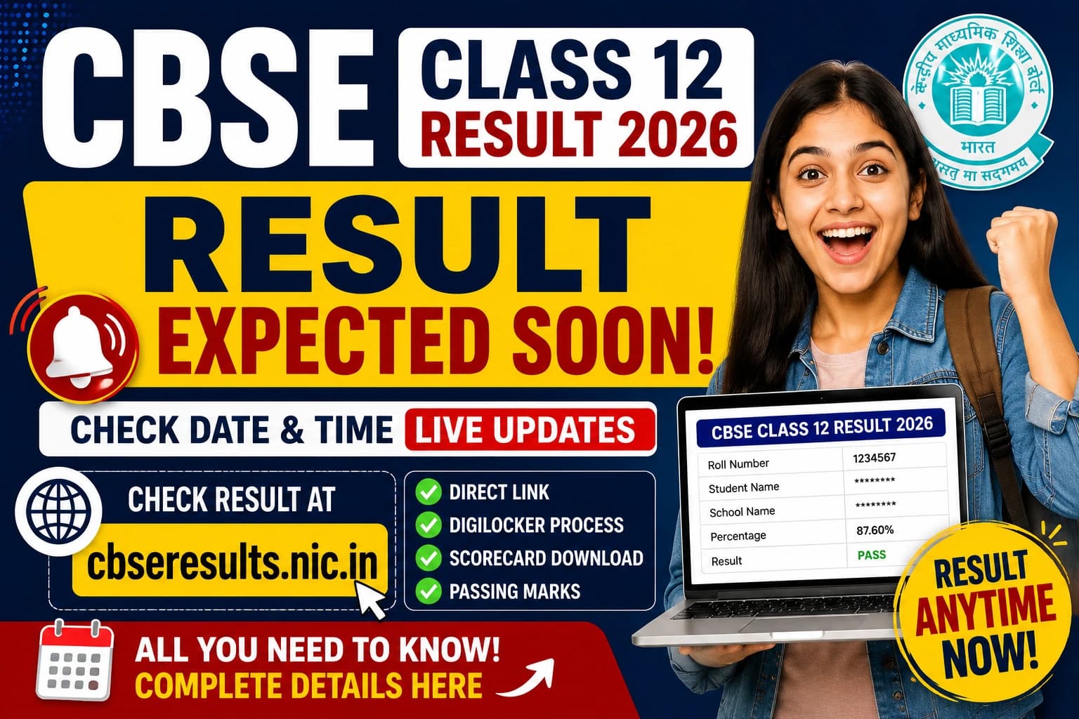 CBSE Class 12 Result 2026 Date and Time LIVE: Check Expected Release Date, DigiLocker & Direct Link
